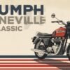 Triumph Bonneville