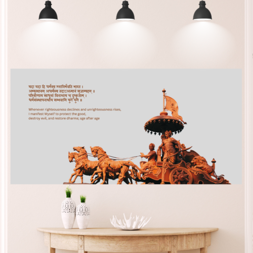 Krishna Arjuna Chariot