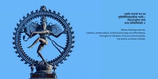 Nataraja Statue