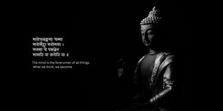 Gautama Buddha Statue